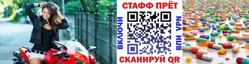 Наркошоп купить ГАШ  Cocaine  Меф мяу мяу  Марихуана  Нарткала