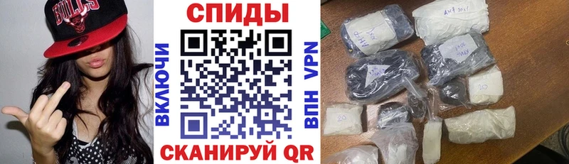 Купить закладки  Нарткала  АМФЕТАМИН 97% 