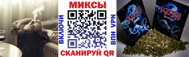 БУТИРАТ 1.4BDO  Купить закладки  Нарткала 