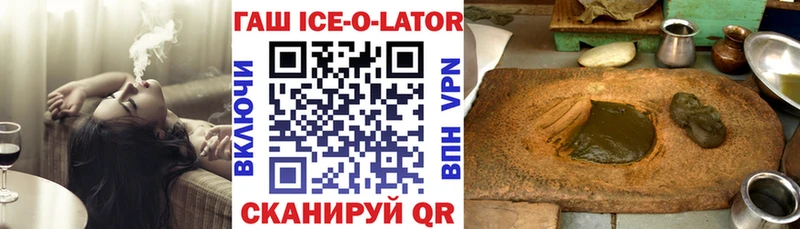 ГАШИШ убойный Нарткала