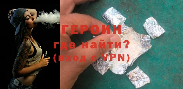 дмт Володарск