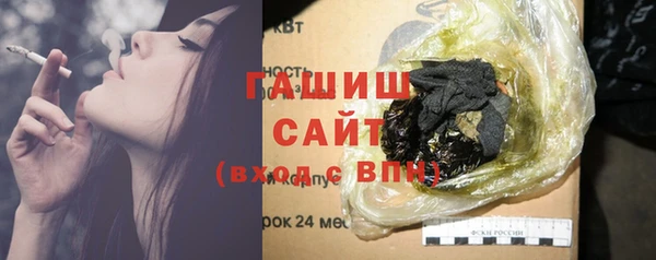 дмт Володарск