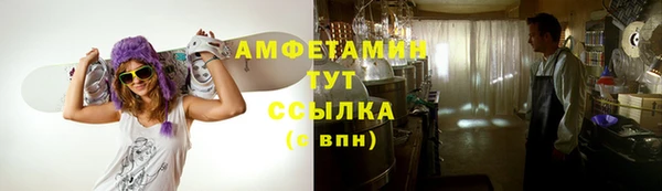 дмт Володарск