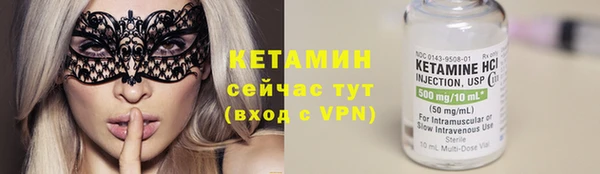 дмт Володарск