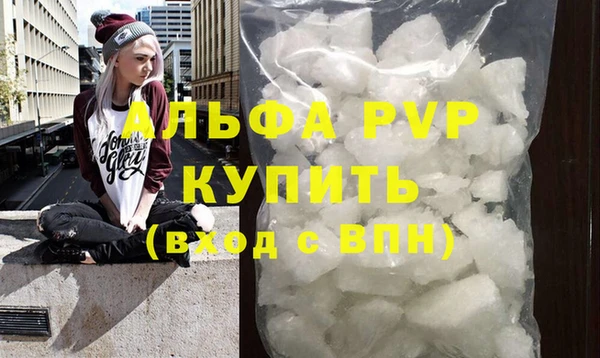 дмт Володарск