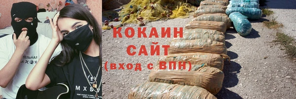 дмт Володарск