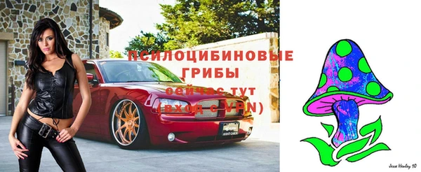 каннабис Волосово