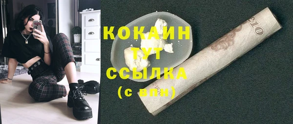 дмт Володарск